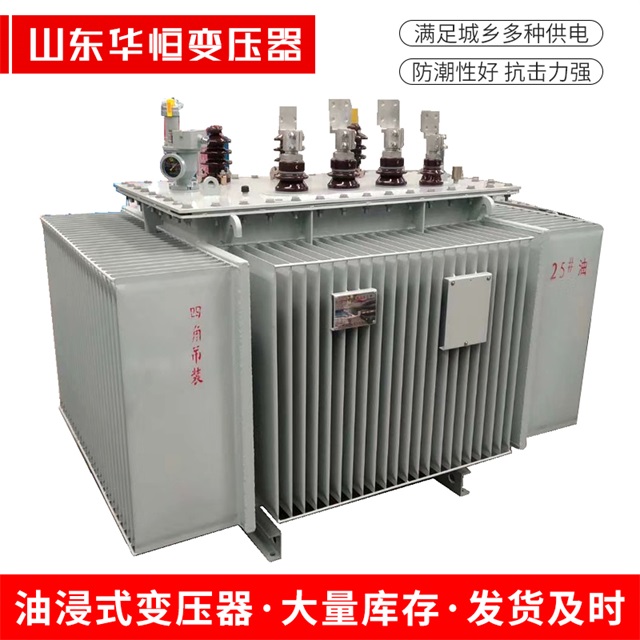 S13-10000/35阿克陶阿克陶阿克陶电力变压器厂家