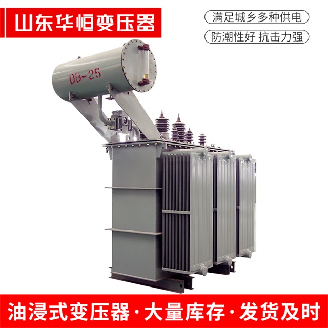 S11-10000/35阿克陶阿克陶阿克陶电力变压器厂家